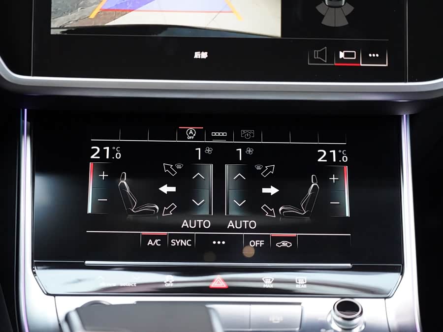 Audi A7L 2024 #11 Audi A7L 2024 car image #11