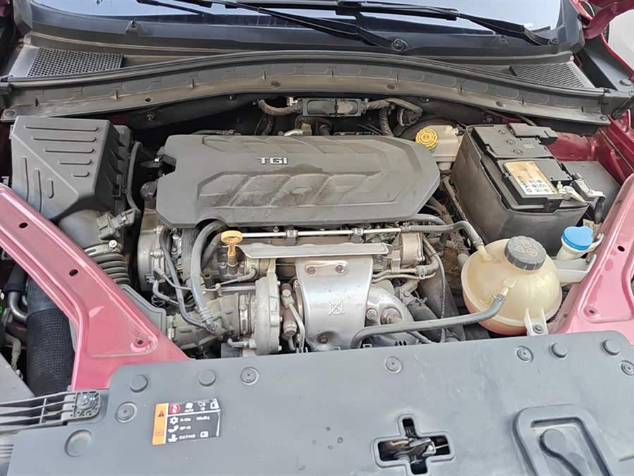 MG HS 2020 car image #11