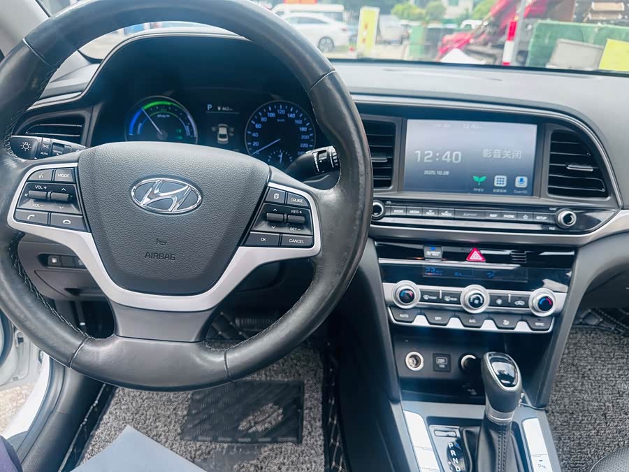 Hyundai Elantra AD PHEV 2020 #11 Hyundai Elantra AD PHEV 2020 imagem de carro #11