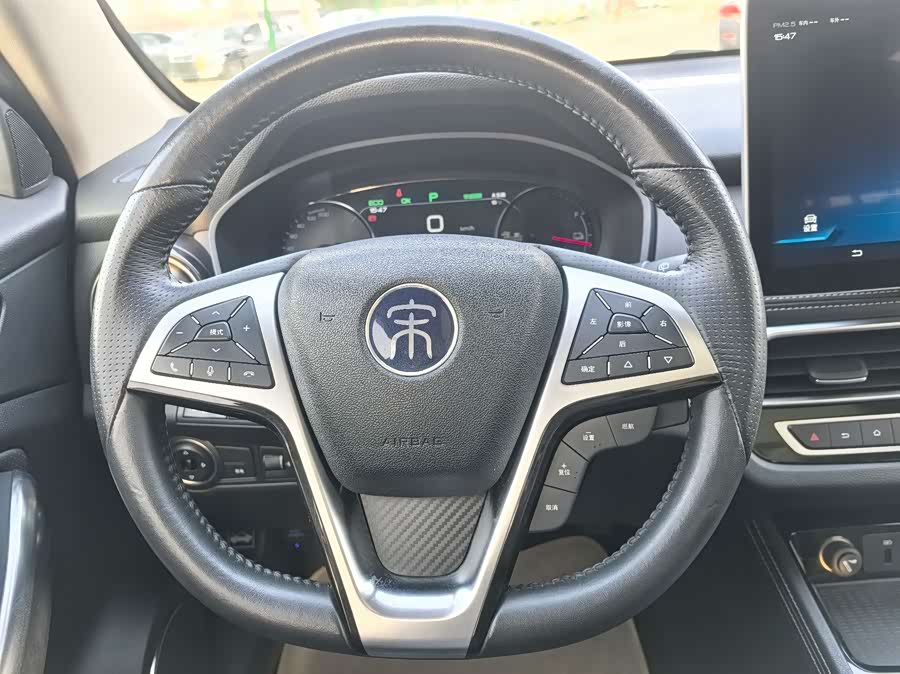 BYD Song New Energy 2019 car image #11