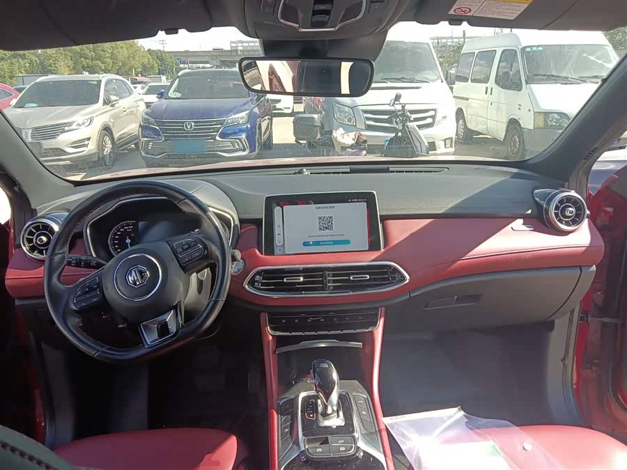 MG HS 2020 #11 MG HS 2020 car image #11