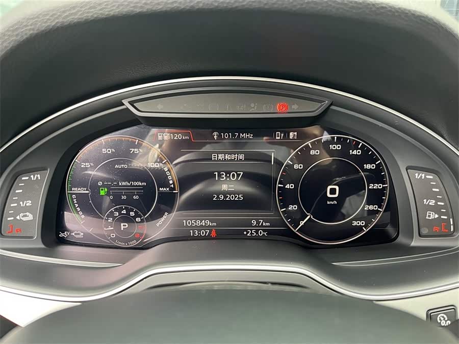 Audi Q7 New Energy 2017 #11 Audi Q7 New Energy 2017 car image #11