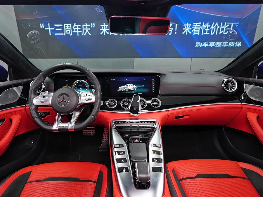 Mercedes-Benz AMG GT 2020 #11 Mercedes-Benz AMG GT 2020 صورة سيارة #11