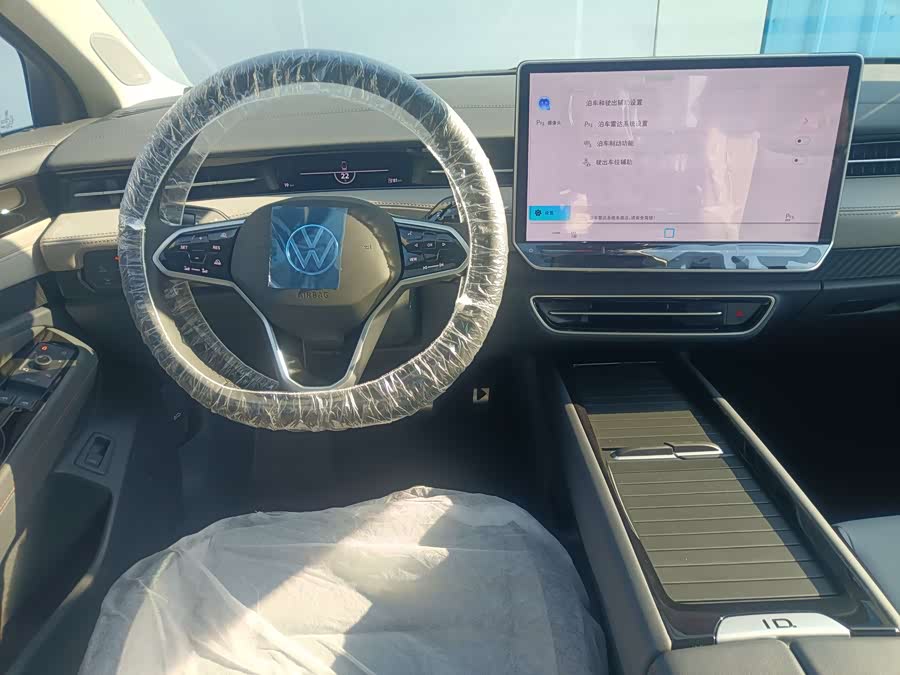 Volkswagen ID.7 Vizzion 2024 car image #11