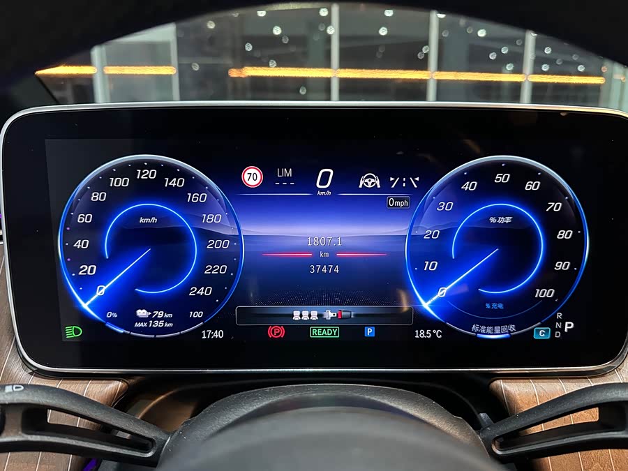 Mercedes-Benz EQE Class 2023 #11 Mercedes-Benz EQE Class 2023 car image #11