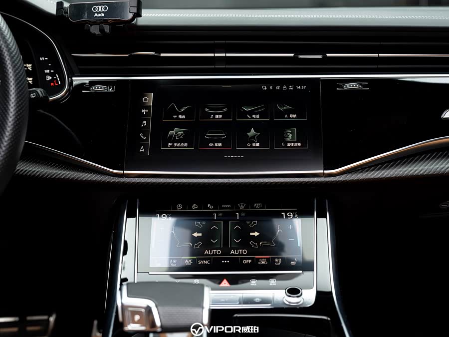 Audi RS Q8 2022 #11 Audi RS Q8 2022 car image #11