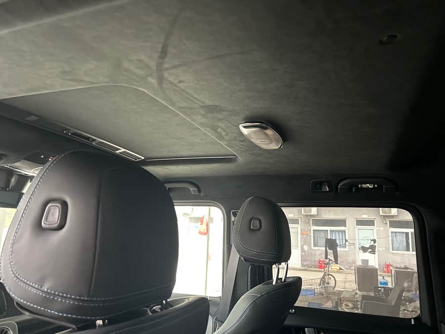 Mercedes-Benz G Class New Energy imagem de carro #11