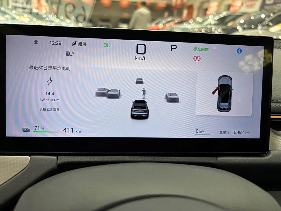 BYD Seal 06GT 2024 #11 BYD Seal 06GT 2024 car image #11