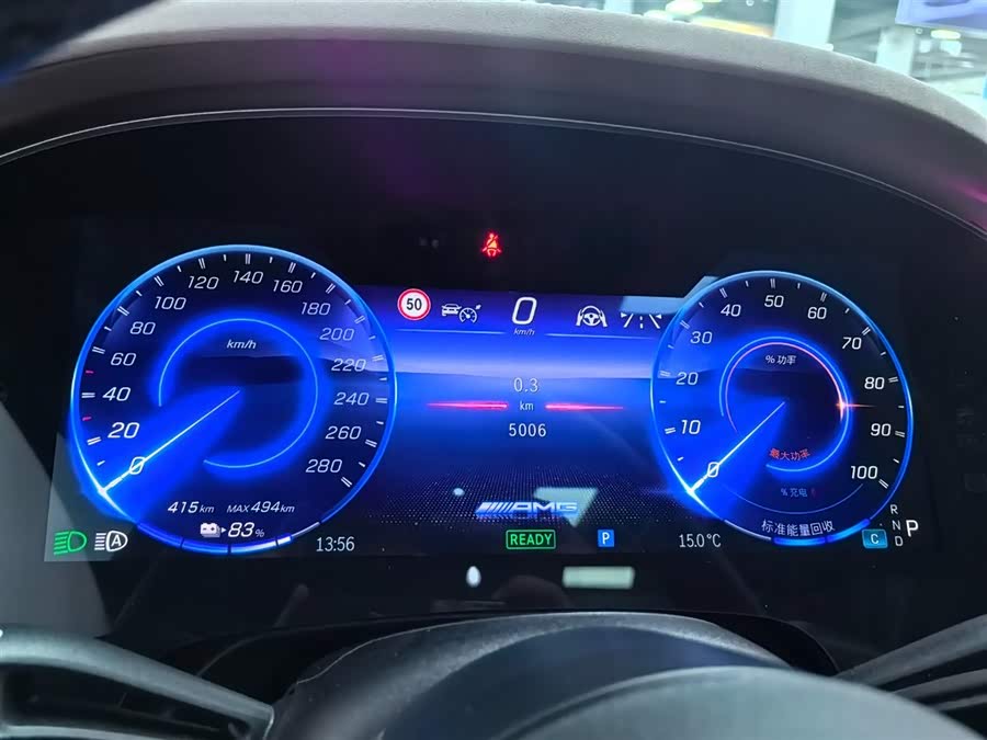 Mercedes-Benz EQS AMG 2024 car image #11