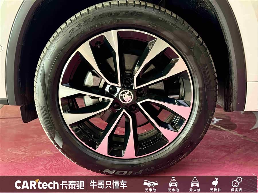 Skoda Kodiaq GT 2024 car image #11