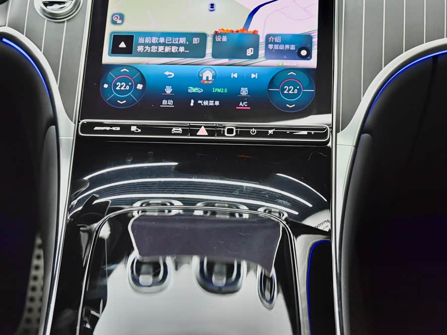 Mercedes-Benz GLC AMG 2025 car image #11