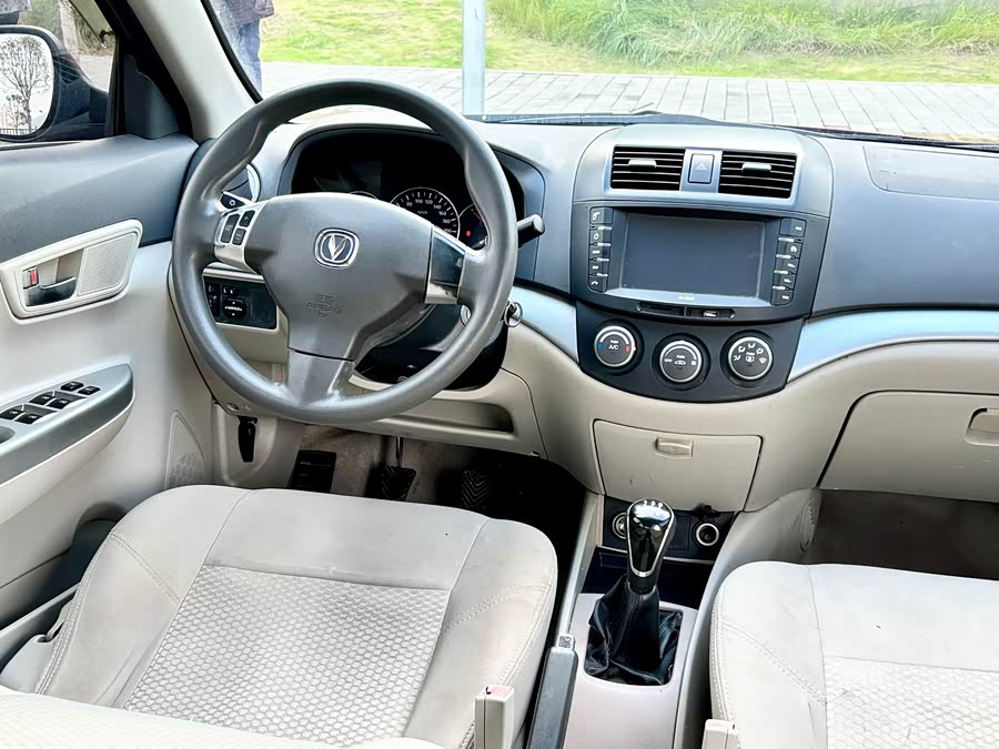 Changan Alsvin V5 2014 car image #11