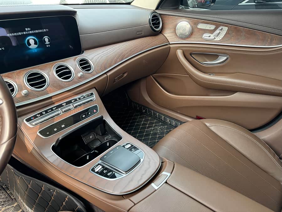 Mercedes-Benz E Class New Energy 2022 car image #11