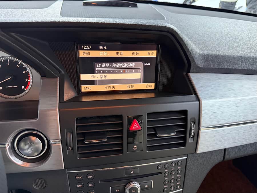 Mercedes-Benz GLK Class (Imported) 2010 car image #11