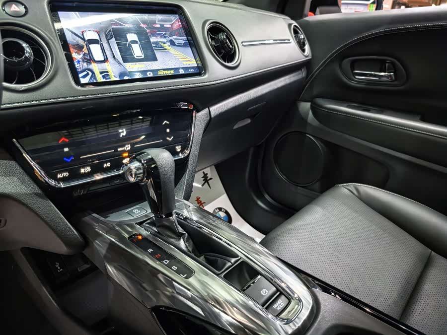 Honda XR-V 2021 car image #11
