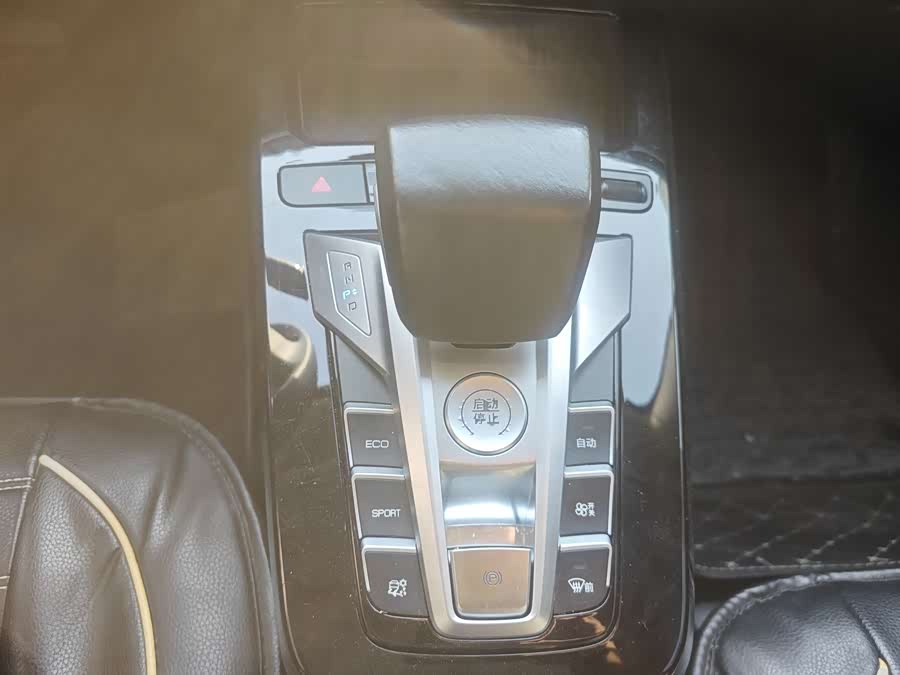 BYD Yuan New Energy 2020 #11 BYD Yuan New Energy 2020 car image #11