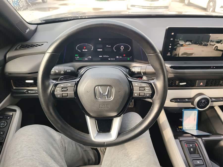 Honda Inspire New Energy 2023 car image #11