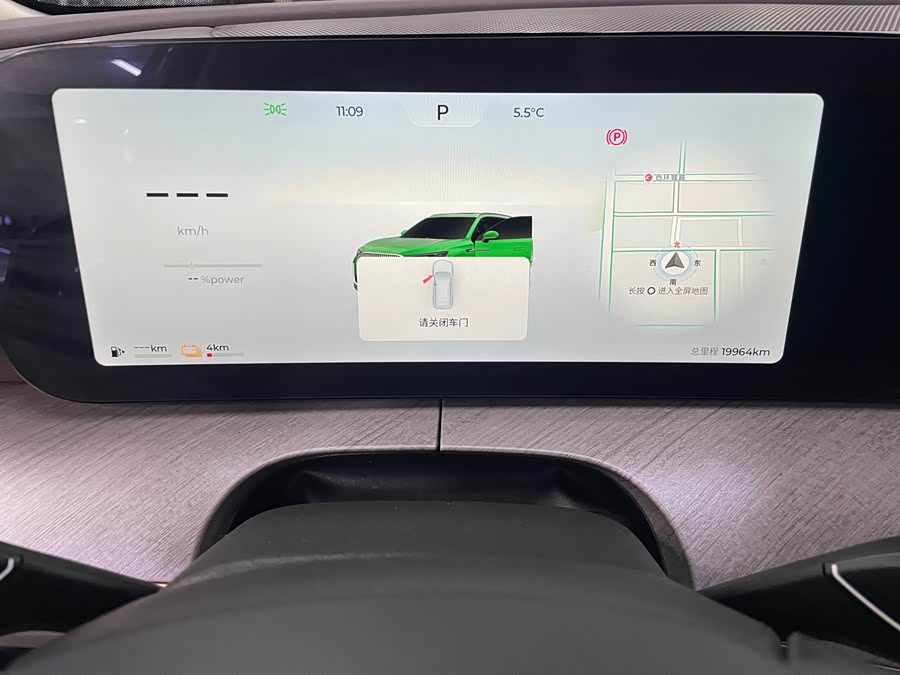 Chery Tiggo9 C-DM 2024 #11 Chery Tiggo9 C-DM 2024 immagine di auto #11