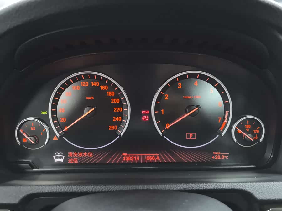 BMW 5 Series GT 2011 immagine di auto #11