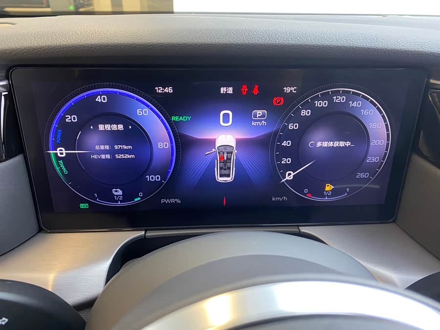 HongQi HS7 PHEV 2024 #11 HongQi HS7 PHEV 2024 car image #11