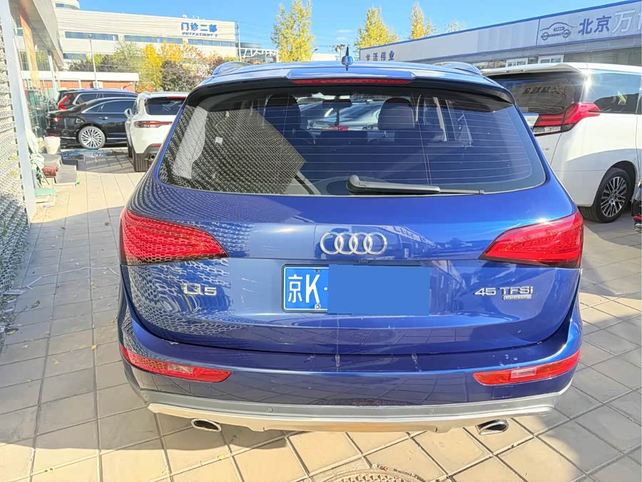 Audi Q5 (Imported) 2016 car image #11