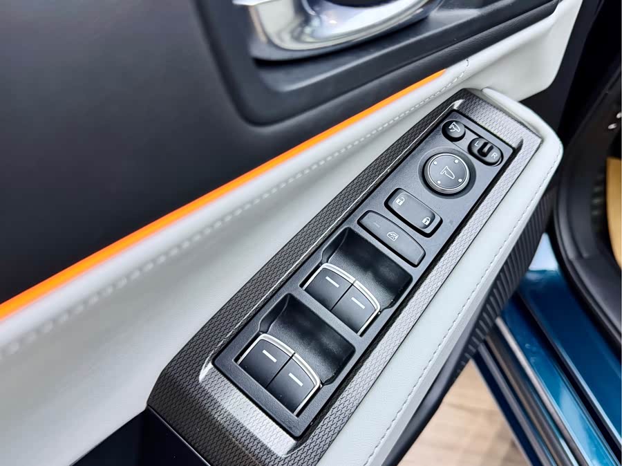 Honda Inspire New Energy 2023 car image #11