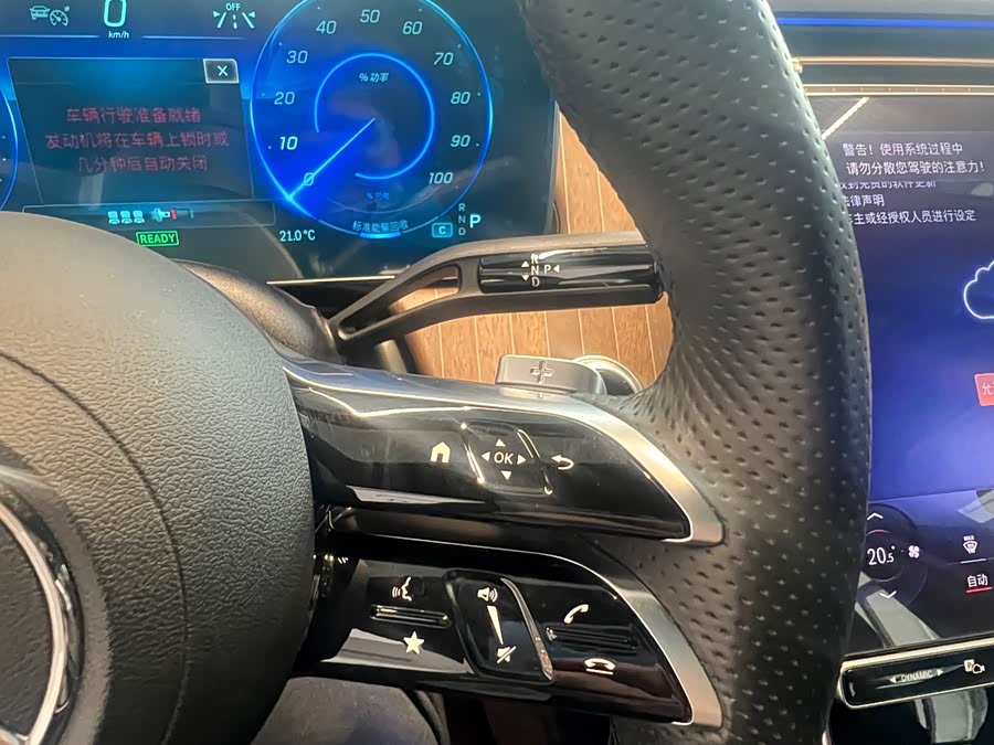 Mercedes-Benz EQE Class 2024 imagem de carro #11