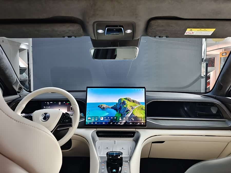 Denza N7 2024 صورة سيارة #11