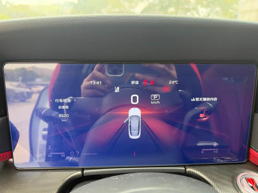 HongQi H6 2024 #11 HongQi H6 2024 car image #11