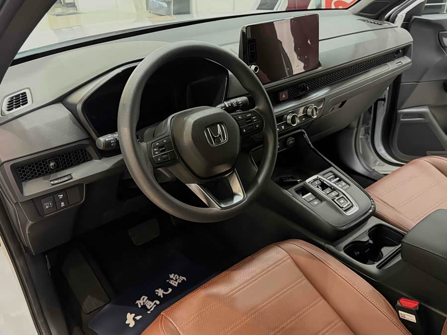 Honda CR-V New Energy imagen de coche #11