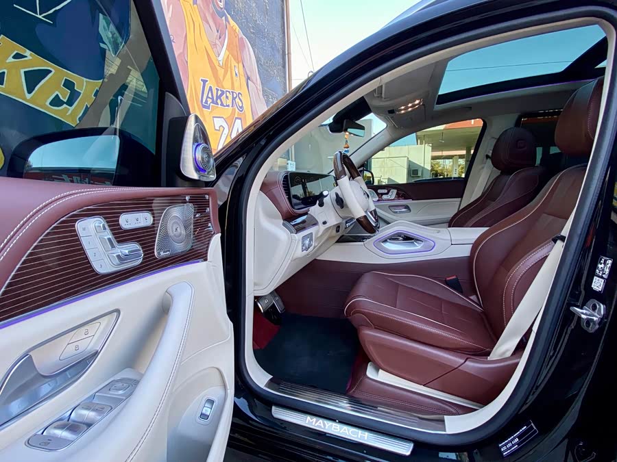 Mercedes-Benz Maybach GLS 2022 #11 Mercedes-Benz Maybach GLS 2022 car image #11