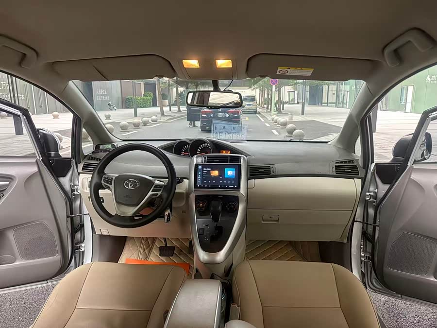 Toyota Reiz 2016 #11 Toyota Reiz 2016 immagine di auto #11