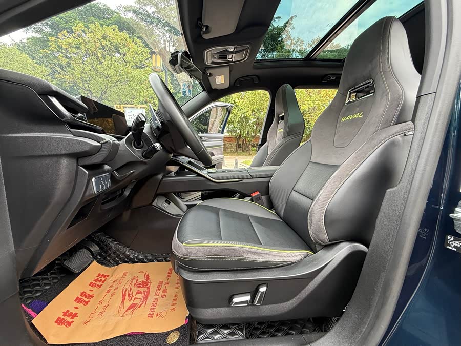 Haval H6S 2022 car image #11