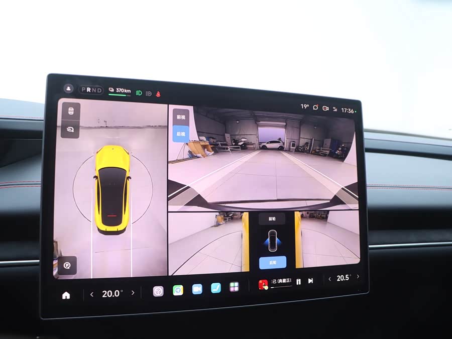 小米汽车 小米SU7 Ultra 2025 #11 小米汽车 小米SU7 Ultra 2025 汽车图片 #11