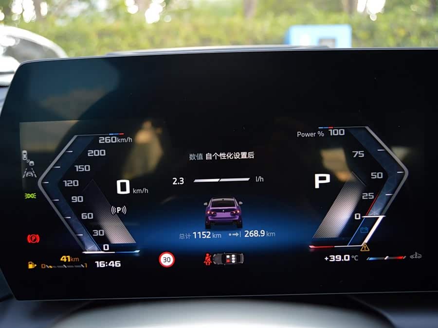 BMW M235L #11 BMW M235L car image #11