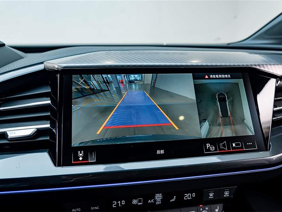 Audi Q4 e-tron 2023 immagine di auto #11