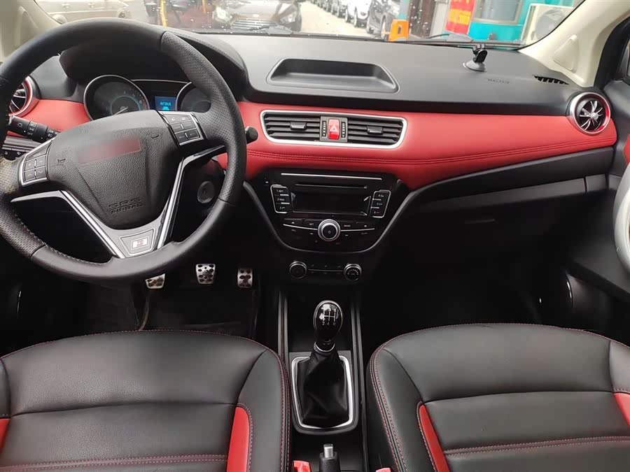 Haval H1 2015 car image #11