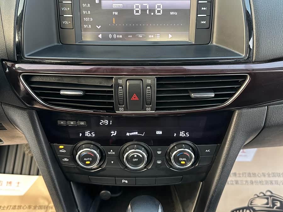 马自达 阿特兹 2015 汽车图片 #11