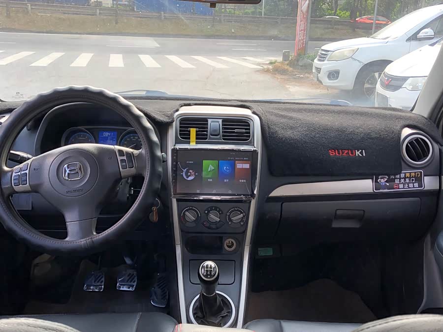 Suzuki Wagon R X5 2017 image de voiture #11