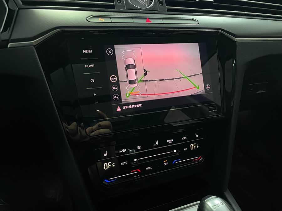 Volkswagen Magotan 2022 car image #11