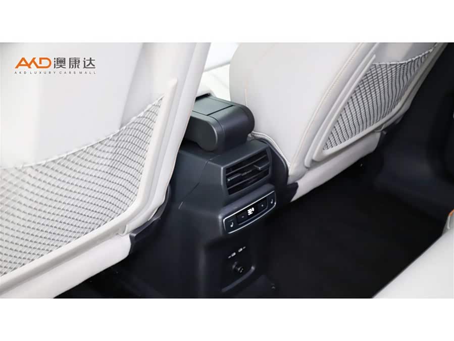 Audi Q5 e-tron 2022 #11 Audi Q5 e-tron 2022 صورة سيارة #11