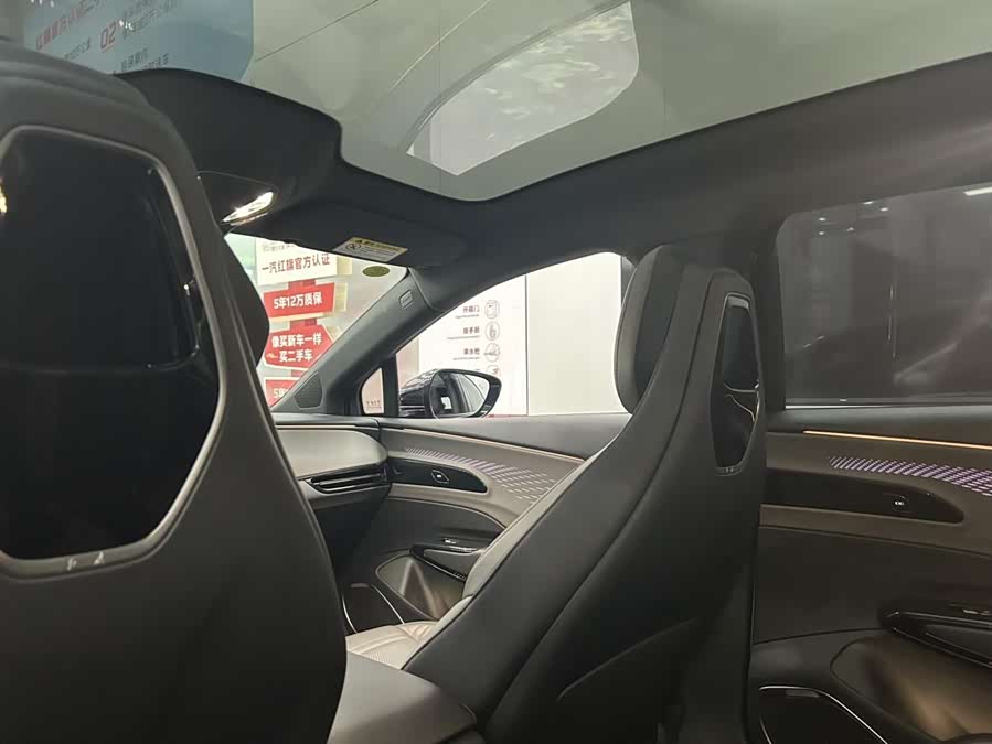 HongQi EH7 2024 #11 HongQi EH7 2024 car image #11