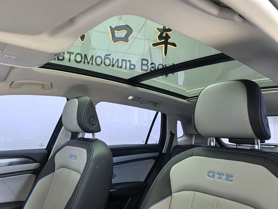 Volkswagen Tayron GTE 2022 car image #11