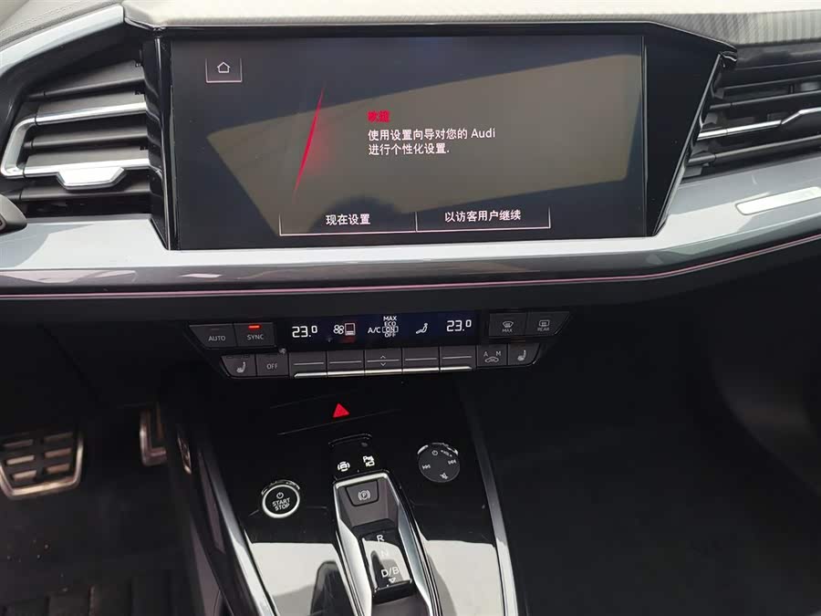 Audi Q4 e-tron 2024 #11 Audi Q4 e-tron 2024 صورة سيارة #11