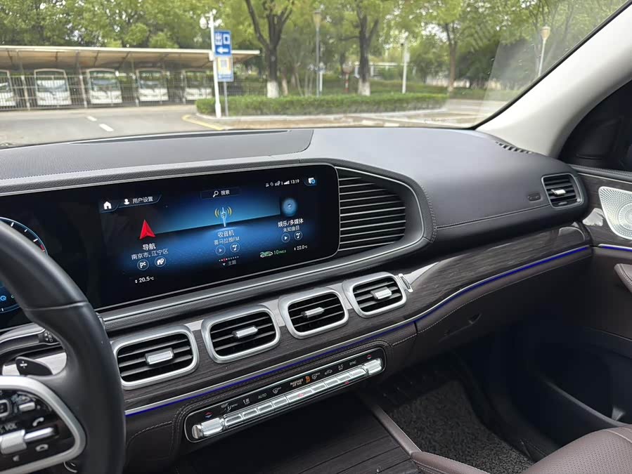 Mercedes-Benz GLS Class 2021 #11 Mercedes-Benz GLS Class 2021 car image #11