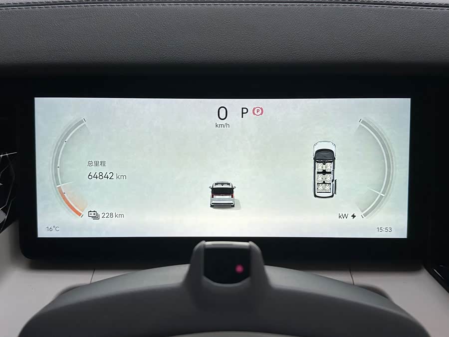 Volkswagen Phideon 2023 immagine di auto #11