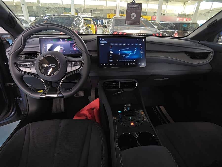 BYD Seal 06GT 2024 #11 BYD Seal 06GT 2024 car image #11