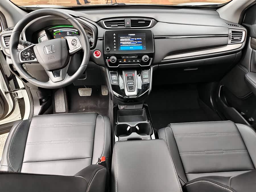 Honda CR-V New Energy 2023 car image #11