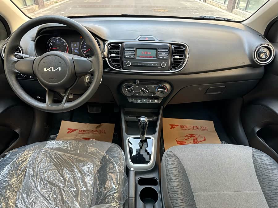 Kia Pegas 2024 image de voiture #11