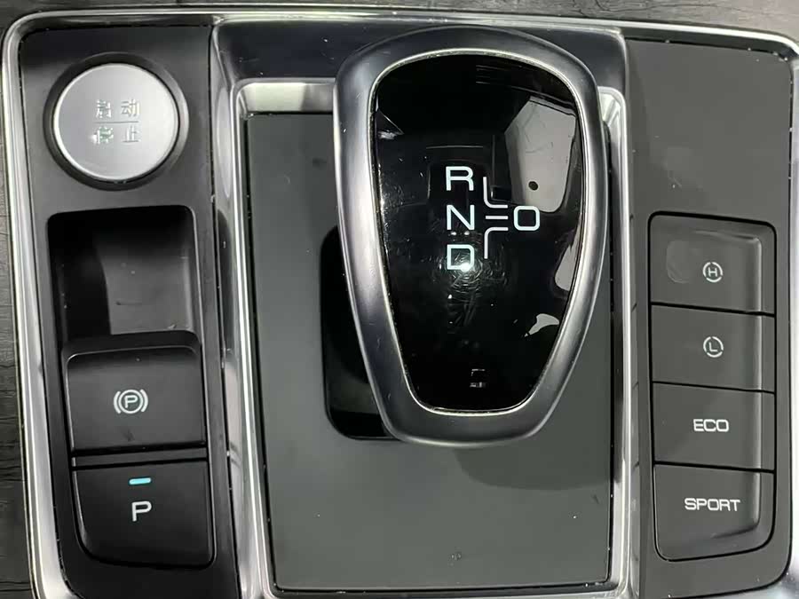 BYD Qin Pro New Energy 2019 car image #11